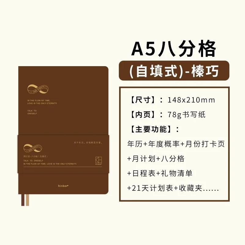 Kinbor Weekly Planner Notebook UnDated Agenda Schedule Daily Monthly Journal Book Portable Record Diary Plan Notepad Stationery