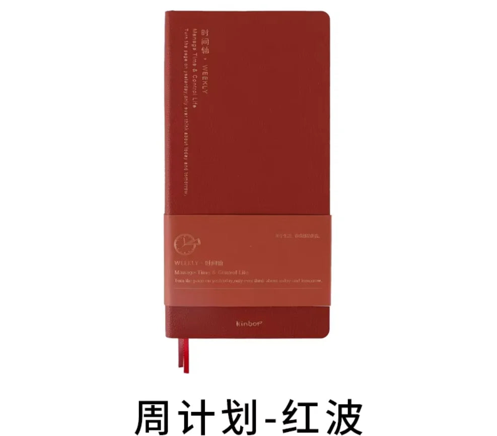 Kinbor Weekly Planner Notebook UnDated Agenda Schedule Daily Monthly Journal Book Portable Record Diary Plan Notepad Stationery