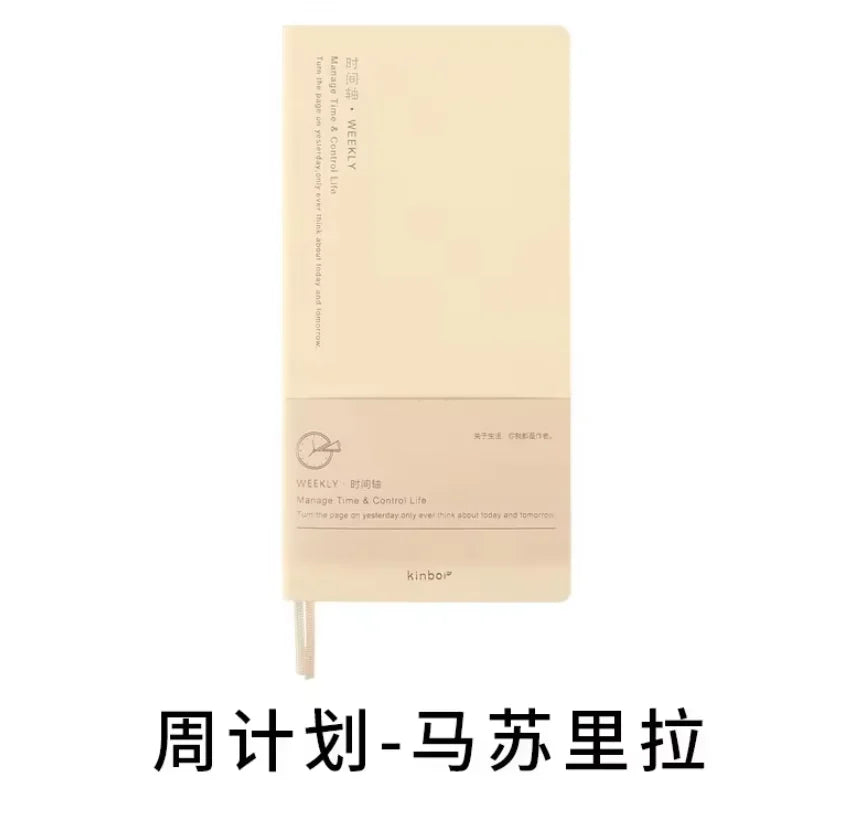 Kinbor Weekly Planner Notebook UnDated Agenda Schedule Daily Monthly Journal Book Portable Record Diary Plan Notepad Stationery
